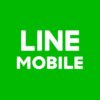LINEモバイルにMNPしてから半年以上経ったので感想とか(乗り換え方法の解説付き)